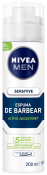 NIVEA MEN ESPUMA DE BARBEAR SENSITIVE 200ML